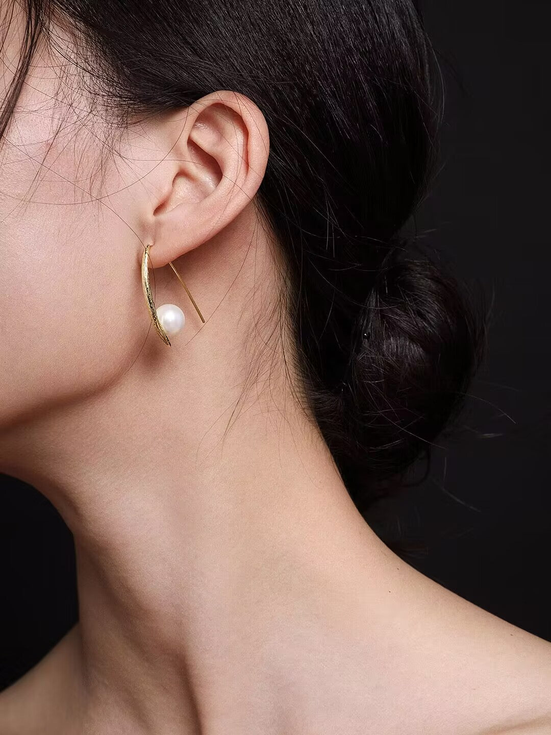 Golden U Pearl Earrings